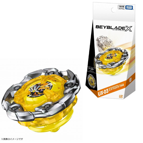 Series Beyblade X Booster Ux Wizard Rod Db W O Launcher