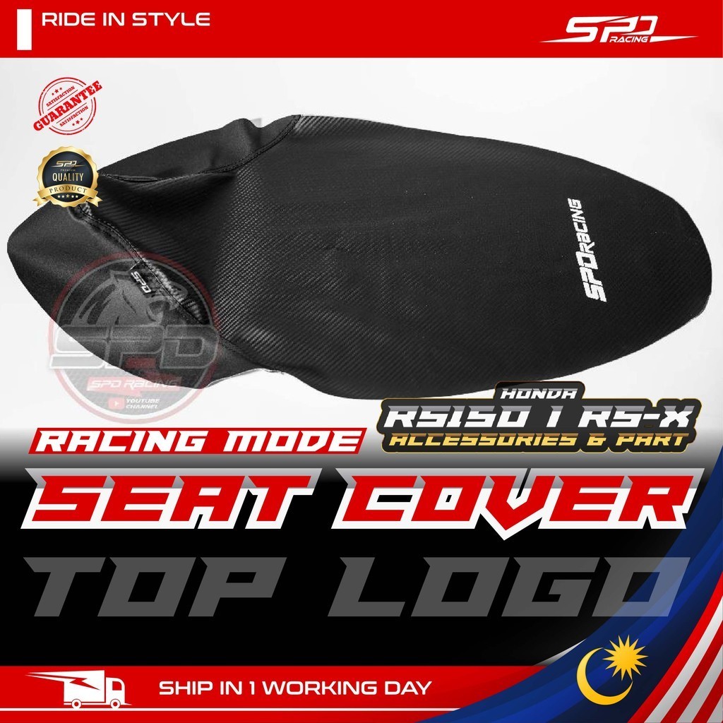 RS RSX Y16 Seat Cover SPD NEW DESIGN 2023 Shopee Malaysia