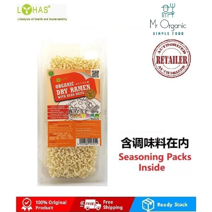 Lohas Organic Dry Ramen With Bean Paste Gm Shopee Malaysia