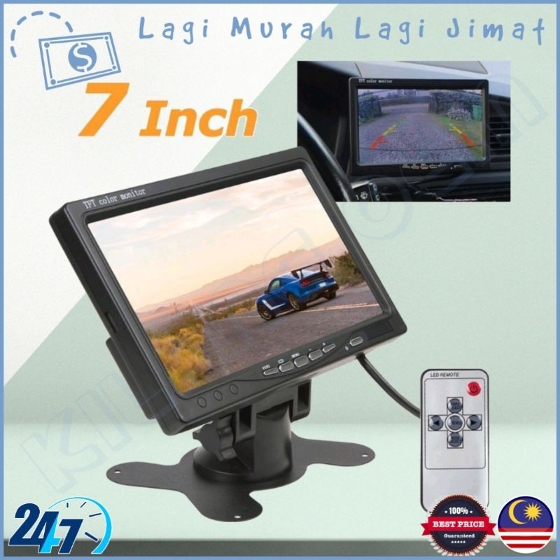 24V 7 Inch TFT LCD Color HD VGA Monitor For Auto Car CCTV Reverse Rear