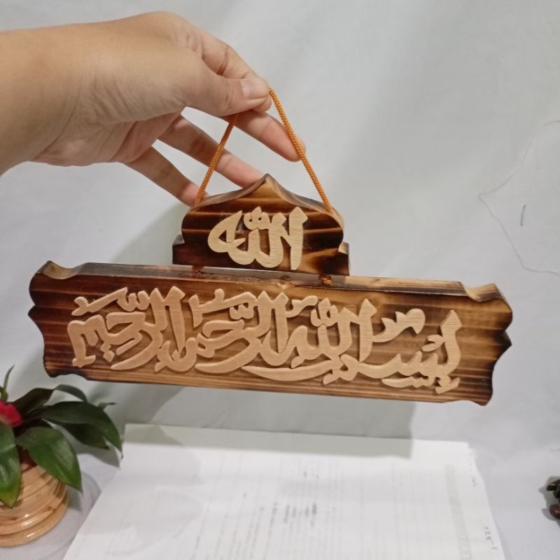 Pt Kayu Hiasan Dinding Wooden Wall Decoration Door Decoration