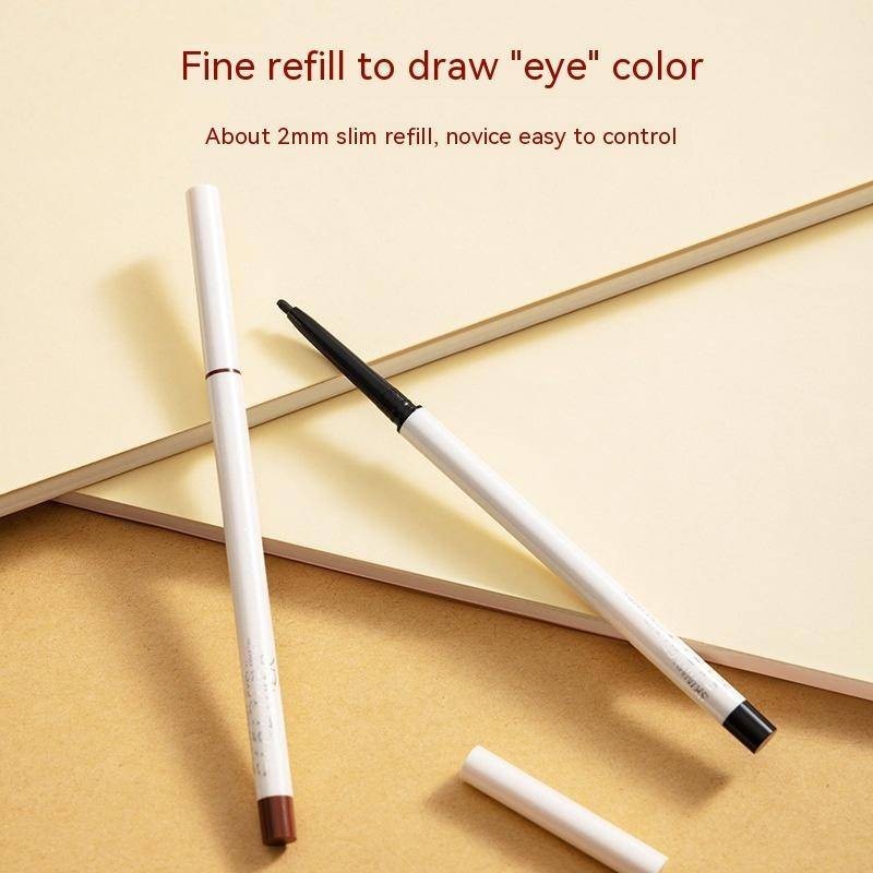 MINISO Smooth Phantom Thin Eyeliner Gel Pencil Natural Delicate Easy