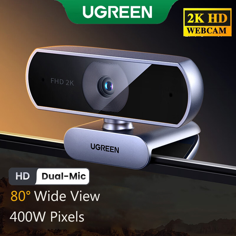 UGREEN 2K Full HD Webcam With Microphone 4 Million Pixels USB Web