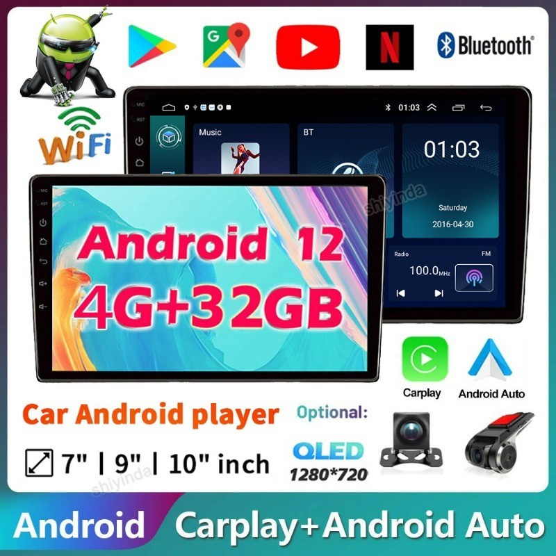 4G 32G 2 5D Touch Screen 2 Din Android 12 Car Radio Kereta Multimedia