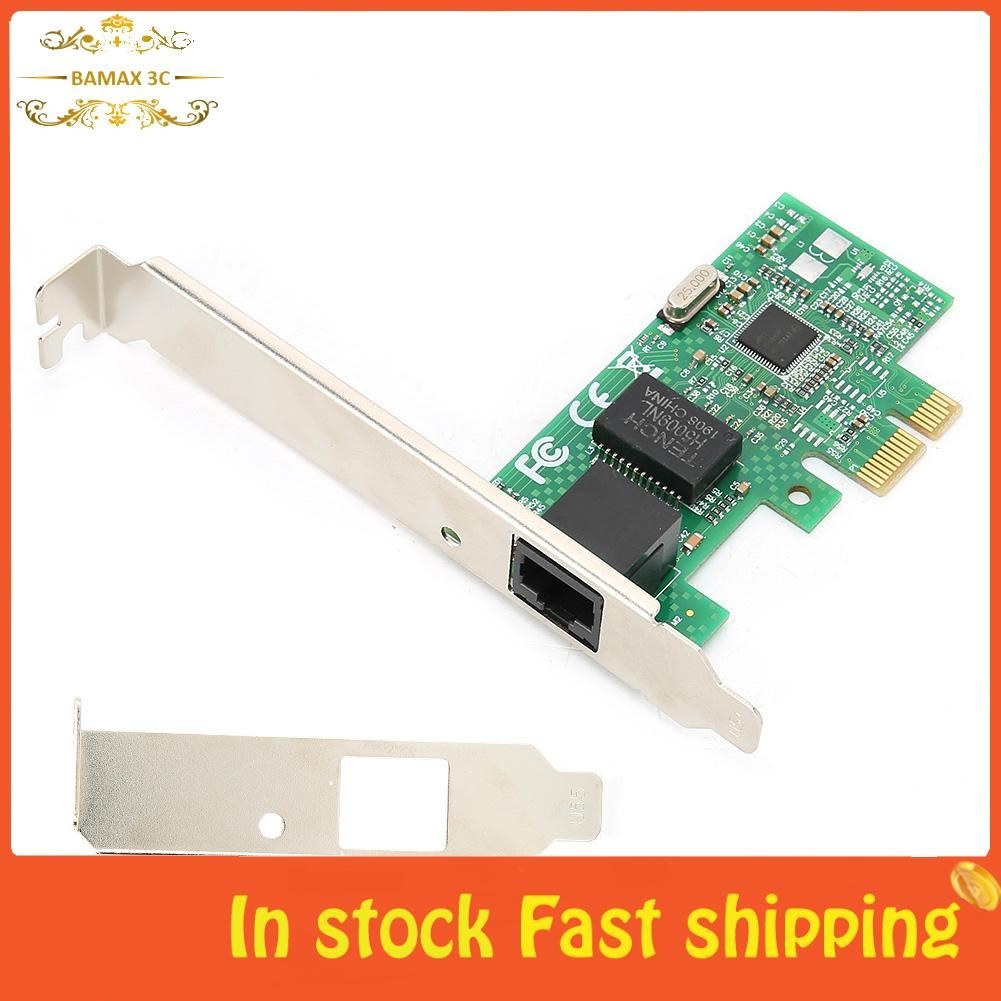 Bamaxis Gigabit Ethernet Server Network Card EEE Standard Topology