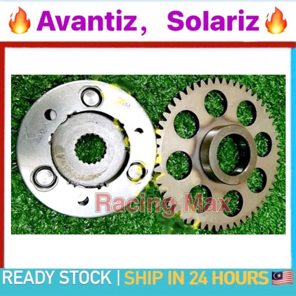 Yamaha Ego Avantiz Solariz Avantis Solaris Avantik Starter Clutch