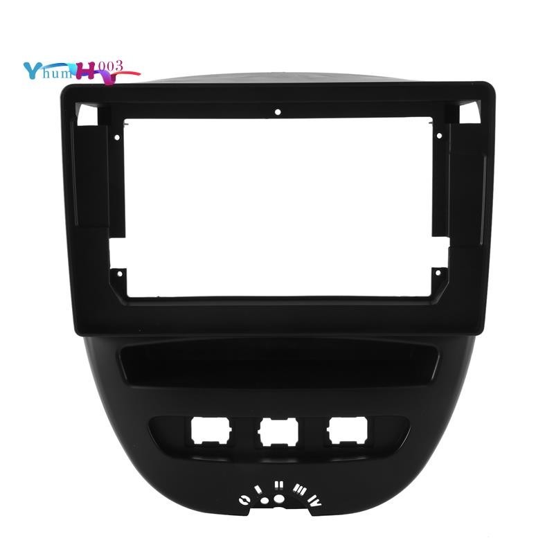 Inch Double Din Car Radio Frame Accessories Parts Component For