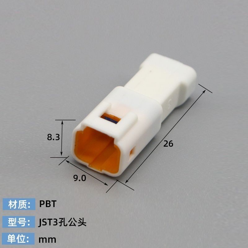 Jst Car Waterproof Plug 08T 08R JWPF VSLE D Male Female Butt Connector