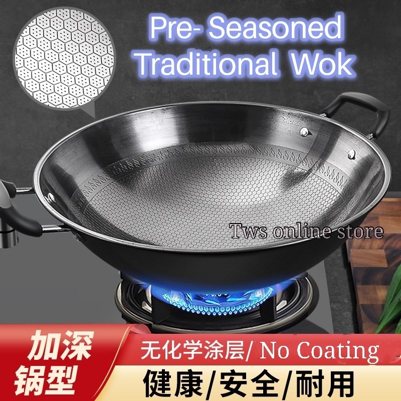 Pre Seasoned Traditional Wok Double Handle Wok Frying Wok Kuali