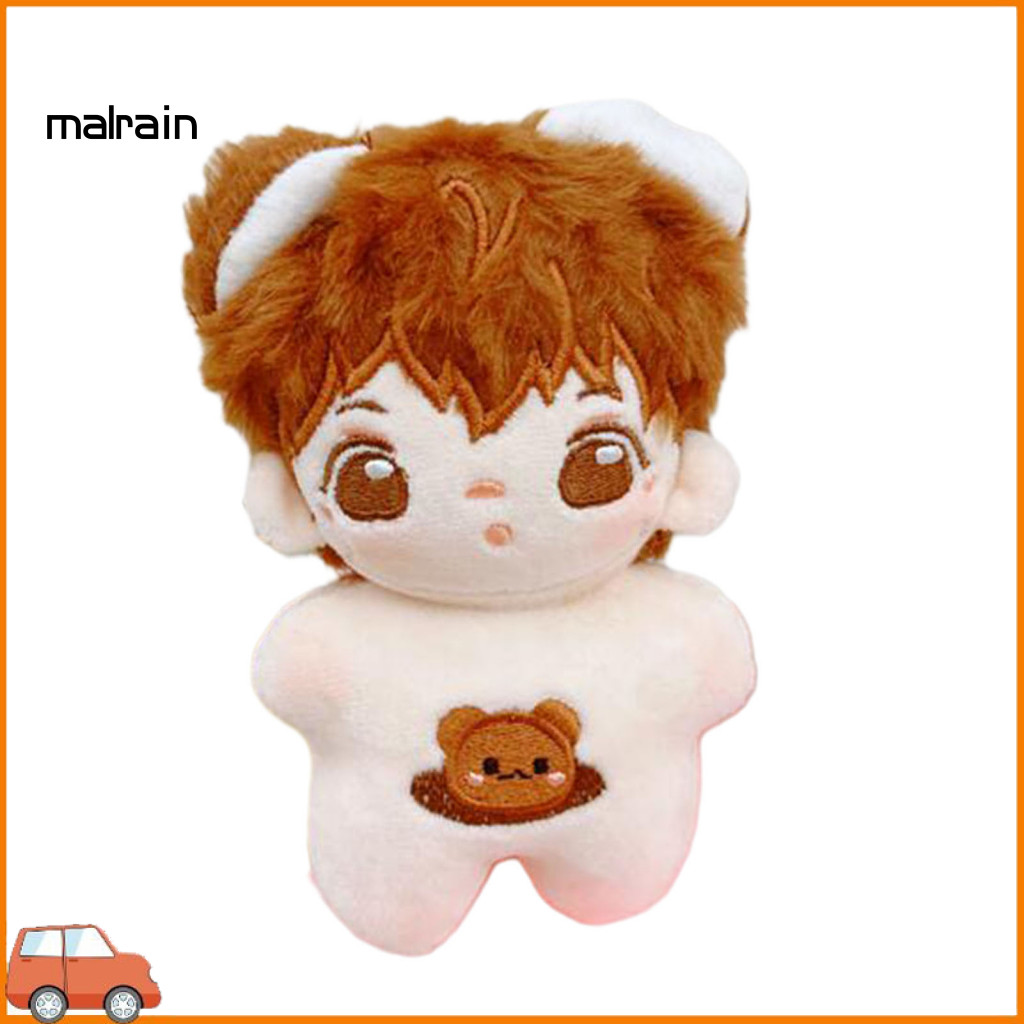 Ma Naked Cotton Doll Cm Plush Doll Cm Cute Anime Boy Doll