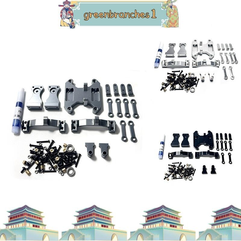 Metal Balance Chassis Board Seesaw Kit For WPL B16 B36 1 16 6X6 6WD RC