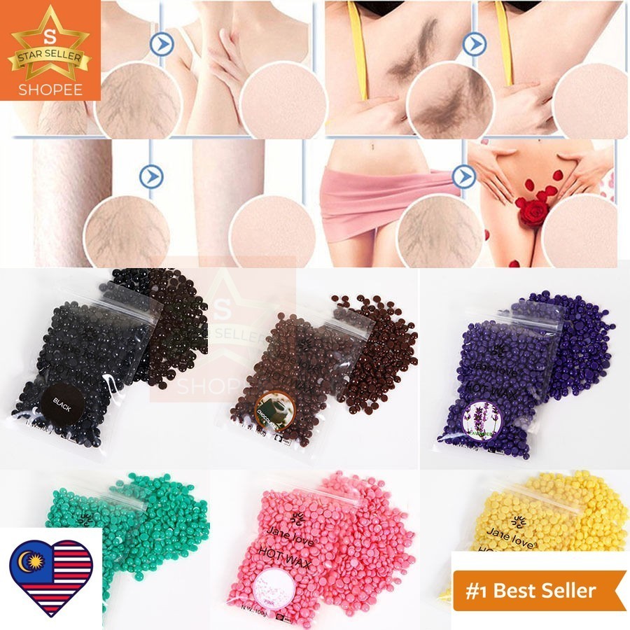 MW 50g No Strip Depilatory Hot Film Hard Wax Pellet Waxing Bikini Hair