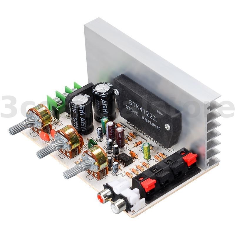 DX 0408 50W 50W 2 0 Channel Thick Film Series Stereo Amplifier Board