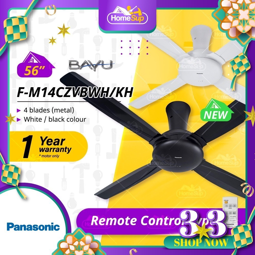 Panasonic Ceiling Fan F M14czvb Bayu 4 3 Speed Remote Control 4