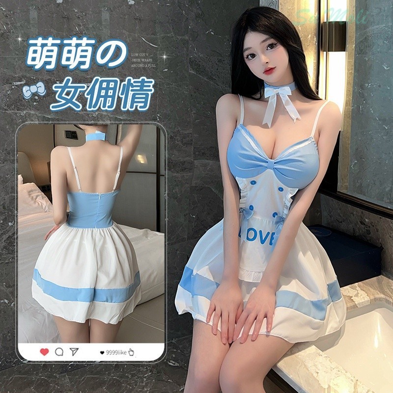 Su Jasmine Sexy Lingerie Cosplay Costume Maid Costume Princess Style