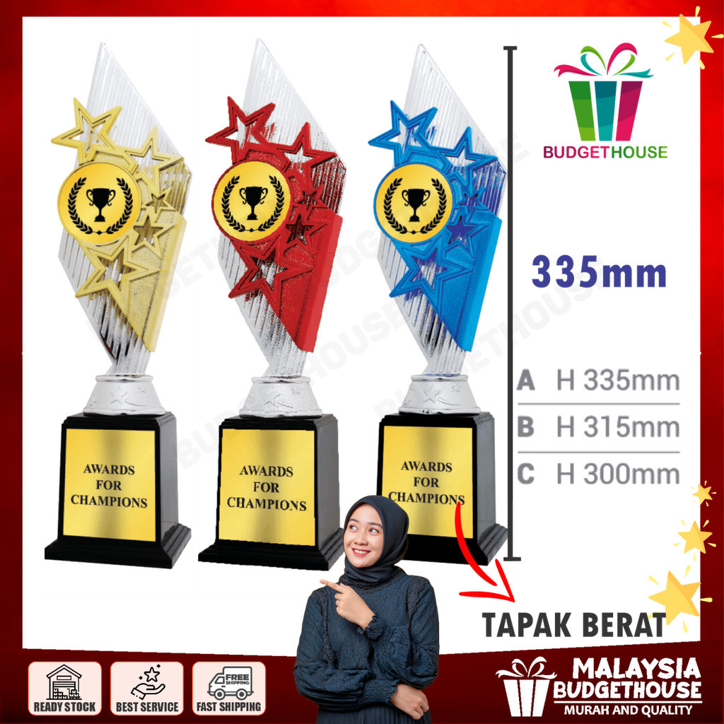 Trophy 19540 LABEL LOGO HADIAH SUKAN DAN HADIAH ANUGERAH