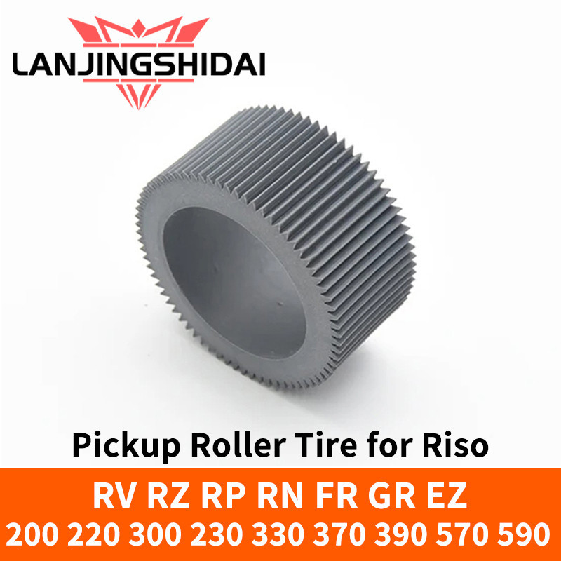 3Pc 035 14303 Pickup Roller Tire For Riso RV RZ RP RN FR GR EZ 200 220