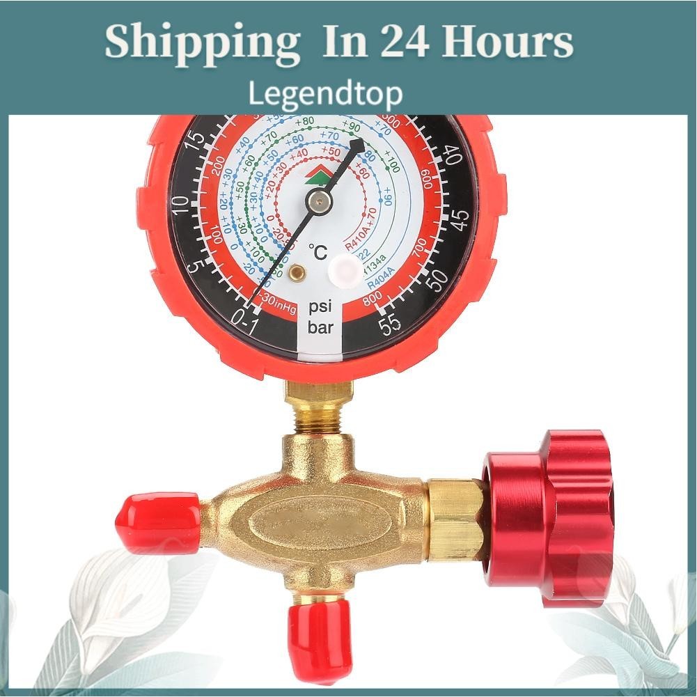 Manometer Valve Manifold Gauge Stable Characteristics For R A R