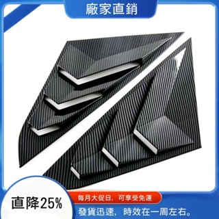 Piece Car Window Louver Triangle Blinds Spoiler Cover Trim