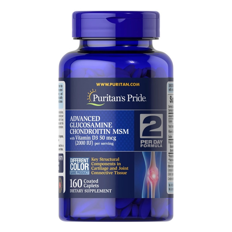 Puritan S Pride Triple Strength Glucosamine 160 Count Vitamin D3