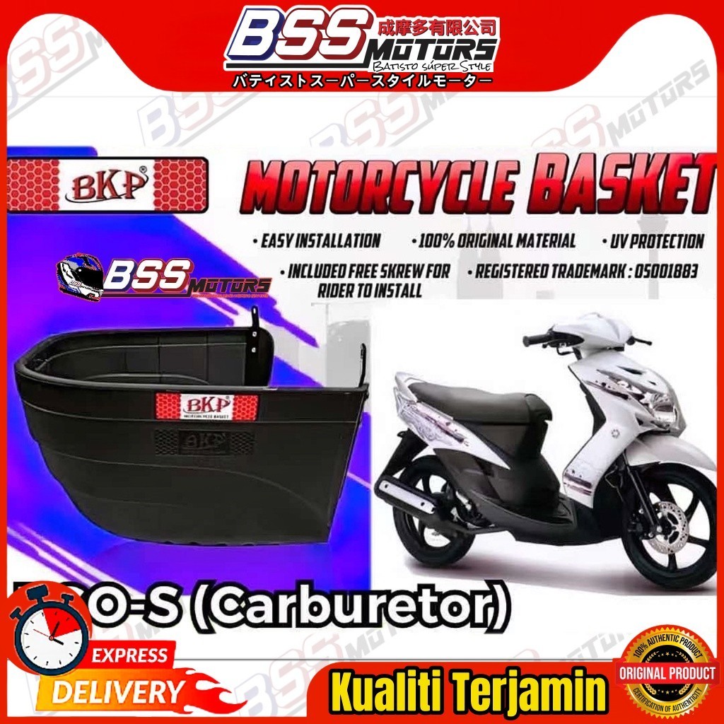 BKP EGO S Motorcycle Basket Plastic Quality Yamaha EGOS EGO S Bakul PVC