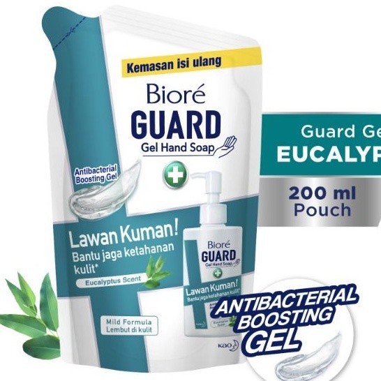 Biore Guard Gel Hand Soap Refill Ml Shopee Malaysia