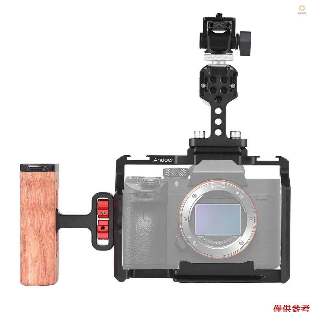 Andoer Aluminum Alloy Camera Cage Kit Including Camera Cage Top