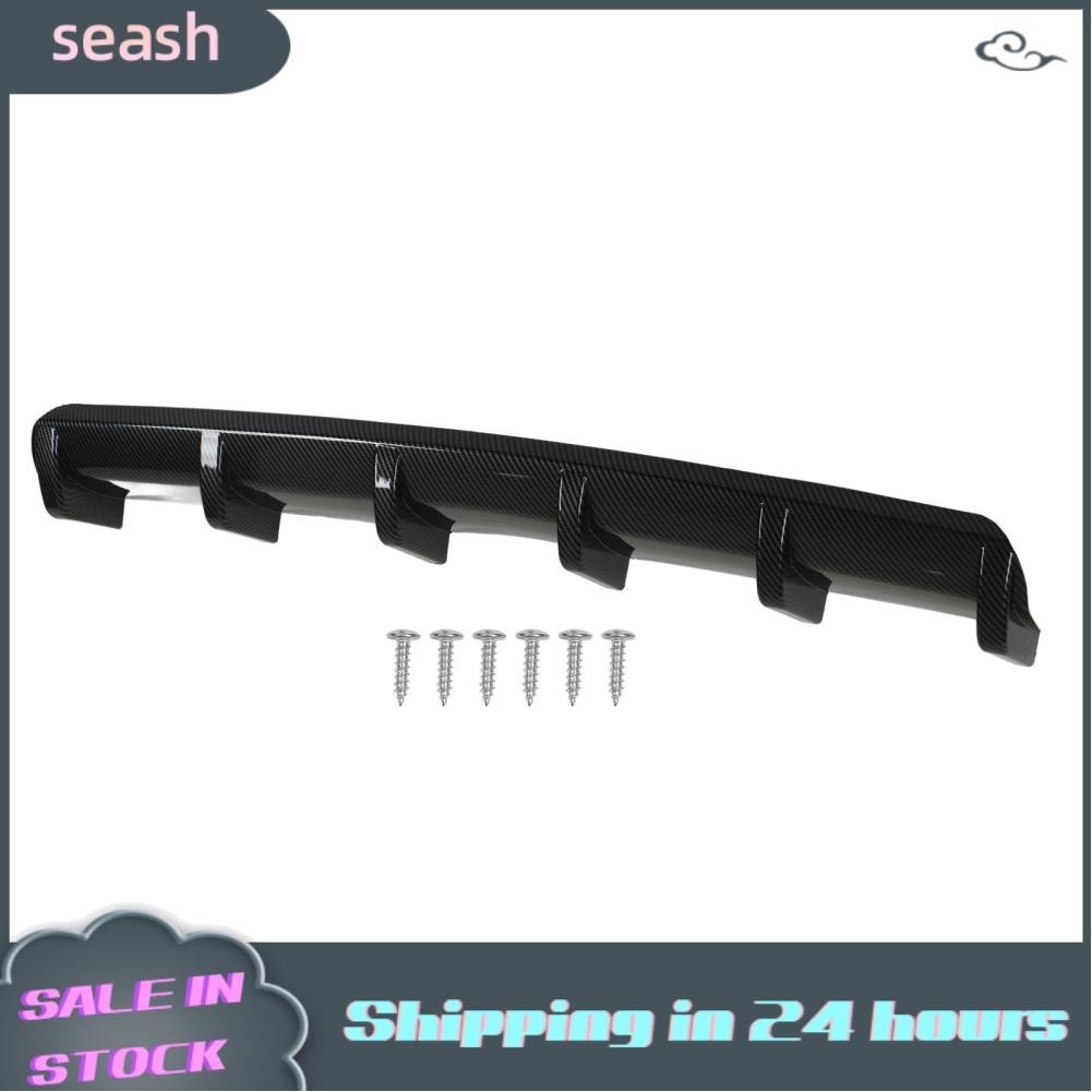 Seashorehouse Rear Bumper Diffuser 93cm Carbon Fiber Pattern Universal