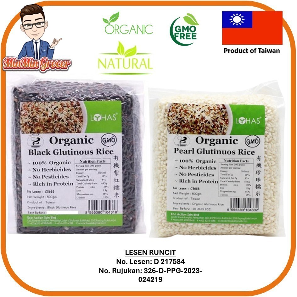 Lohas Organic Pearl Black Glutinous Rice Gm Shopee Malaysia