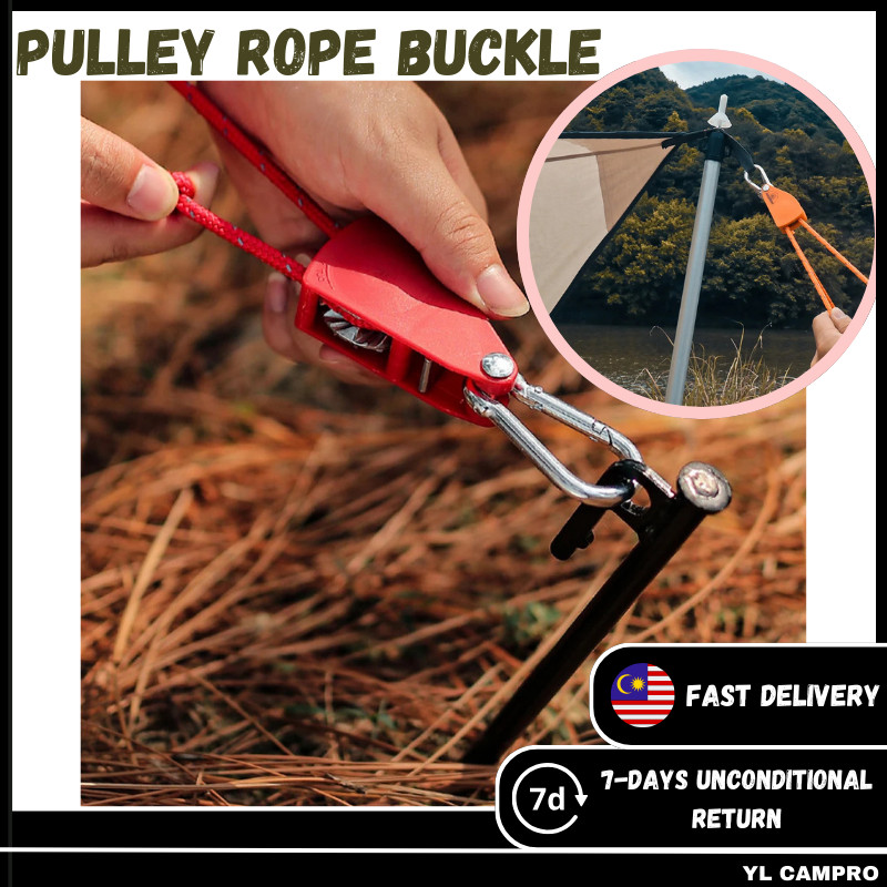 M M Portable Adjustable Fix Tent Camping Rope Lift Pulley Wind Rope