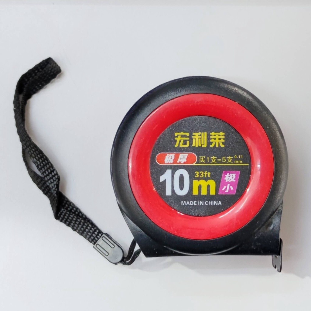 Highqualityxinchen Heavy Duty M Ft Measuring Tape Auto Self