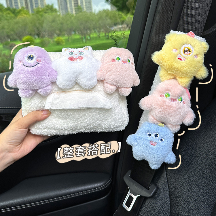 New Plush Monsters Seat Back Hanging Car Tissue Box Car Organizer Cute