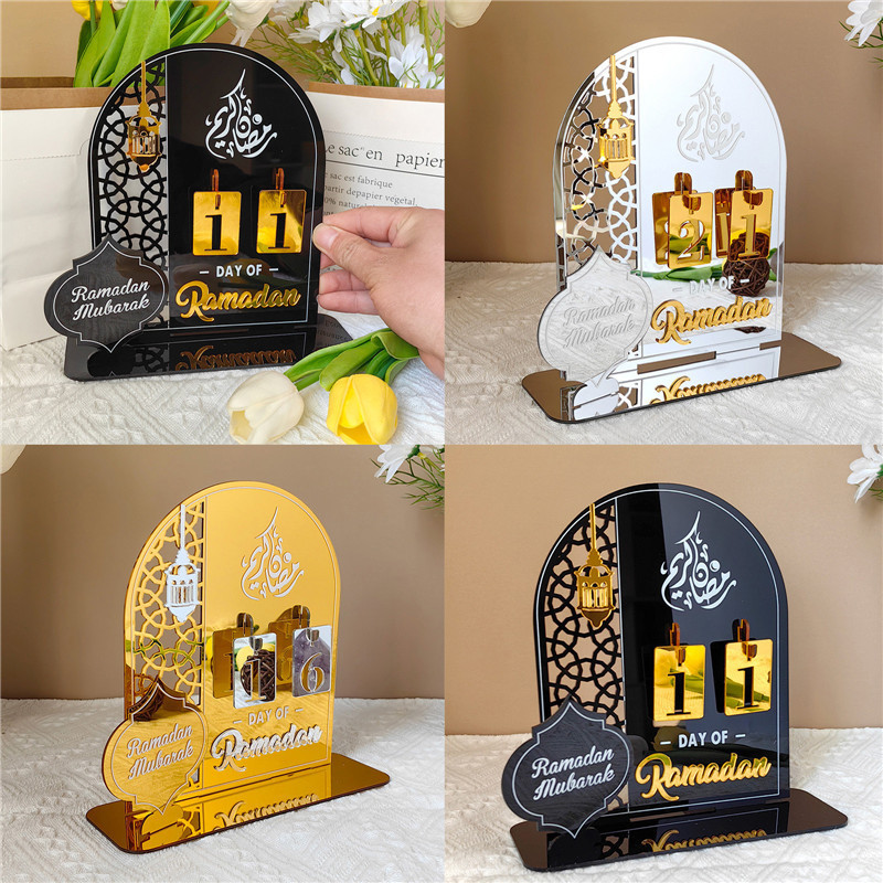 Raya Acrylic Ramadan Countdown Calendar Gifts Day Of Ramadan Calendar