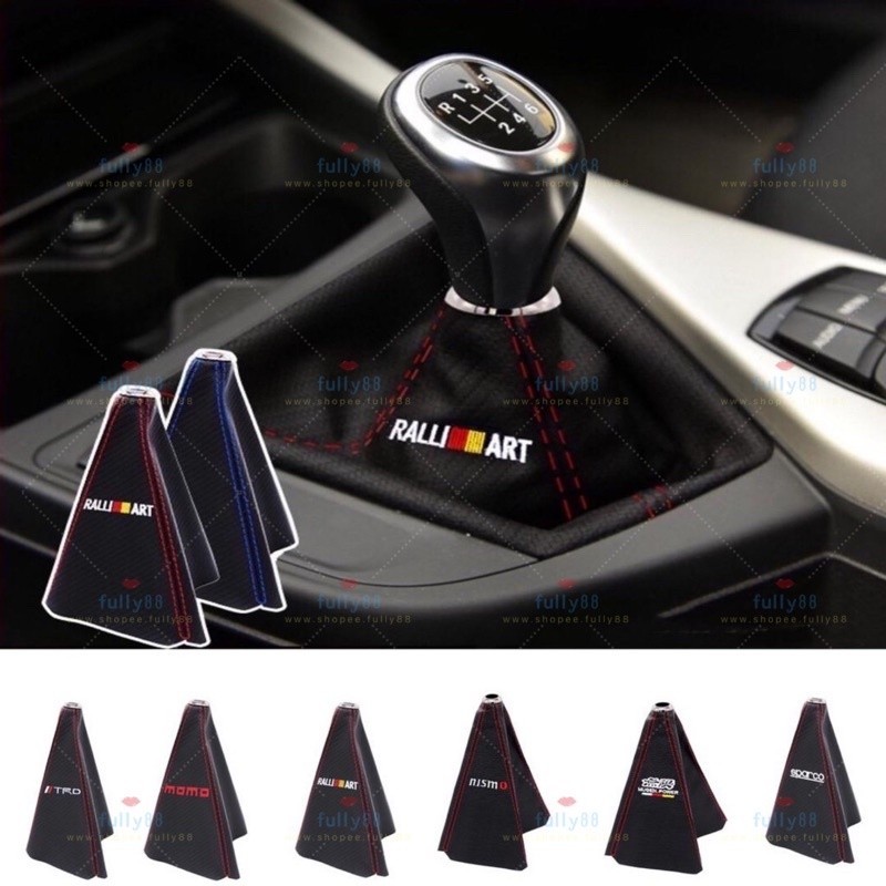 Pvc Shift Lever Knob Boot Cover Shift Knob Collars For Mugen Nismo