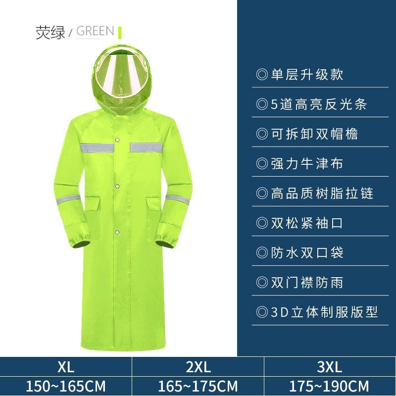 Raincoat Long Full Body One Piece Rainproof Men Women Adult Work