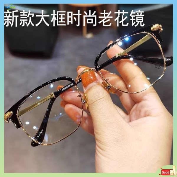 Safety Glasses Reading Glasses Membaca Cermin Mata Cahaya Ultra Biru