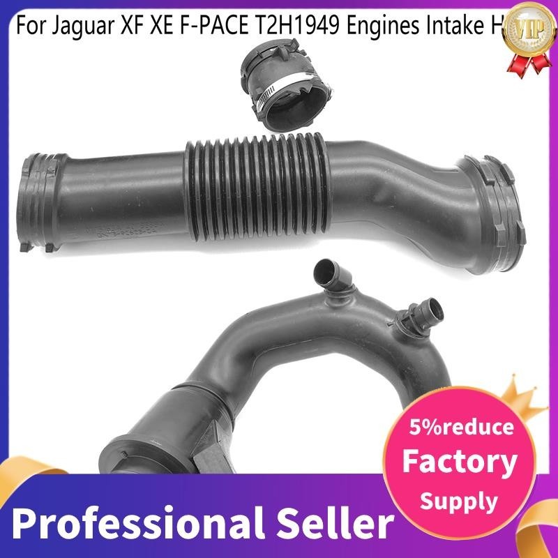 Car Accessories Air Duct Filtered Pipe Intake Hose Intake Air Pipe For