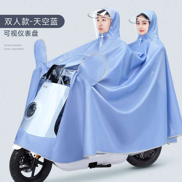 Electric Motorcycle Raincoat Single Double Women S Battery Car Mother