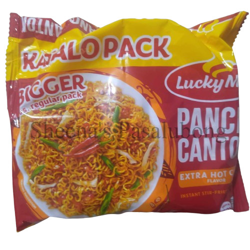 Lucky Me Pancit Canton Extra Hot Chili Kasalo 120g Shopee Malaysia