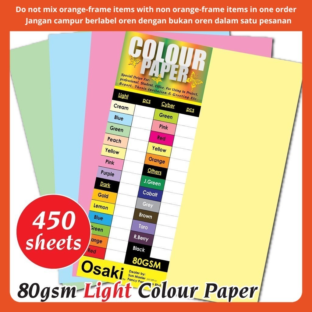 A Gsm Light Colour Paper Color Paper Lucky Star Sinar Spactra