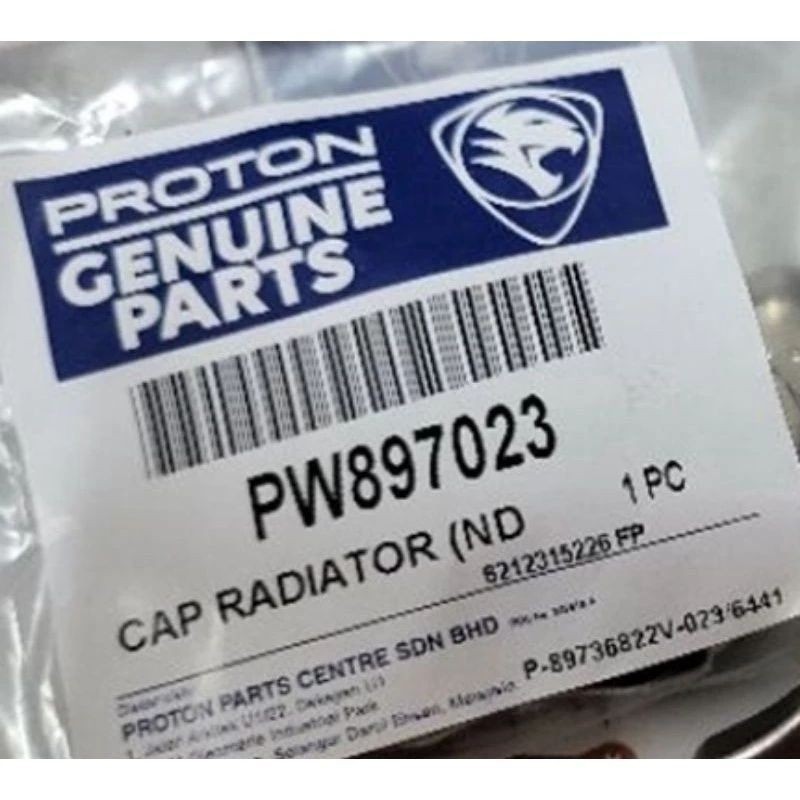 Original Proton Radiator Cap Proton Wira Waja Gen Exora Persona