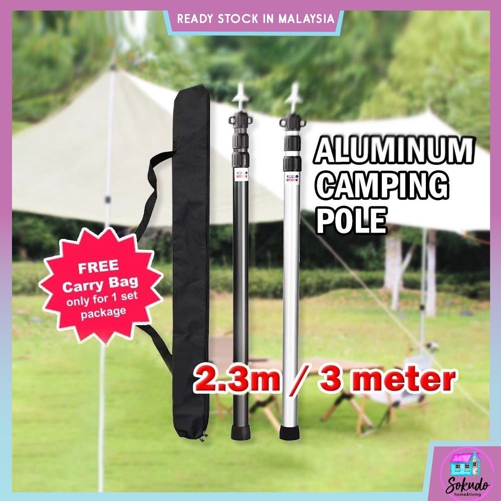 M M Adjustable Tarp Poles Outdoor Aluminium Camping Tent Pole