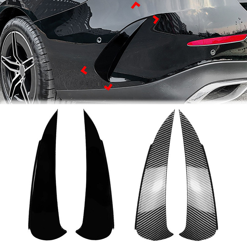 POSSBAY 1 Pair Rear Bumper Spoiler Side Canard For Mercedes Benz E