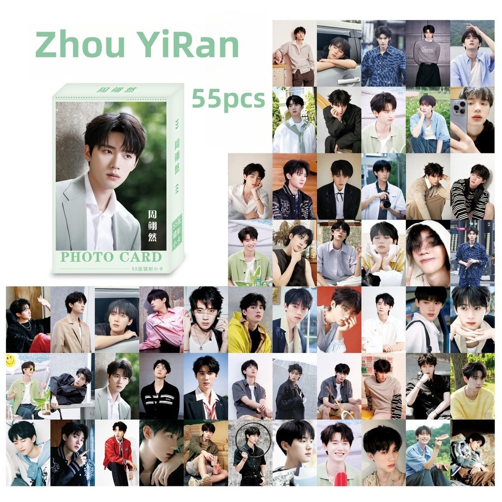 Pcs Chinese Drama Actor Rosy Zhao Lusi Hologram Laser Lomo Cards