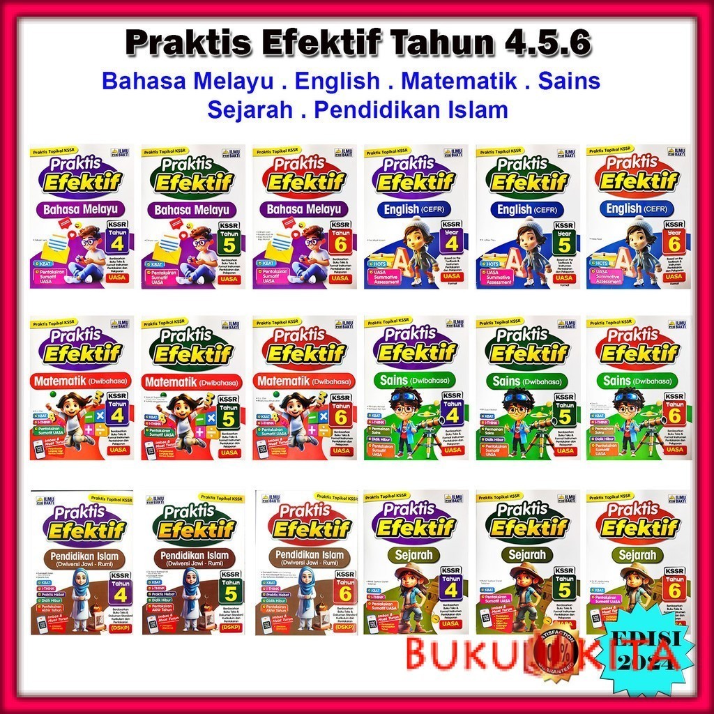 Buku Latihan Praktis Efektif KSSR Tahun 4 5 6 Edisi 2024 B