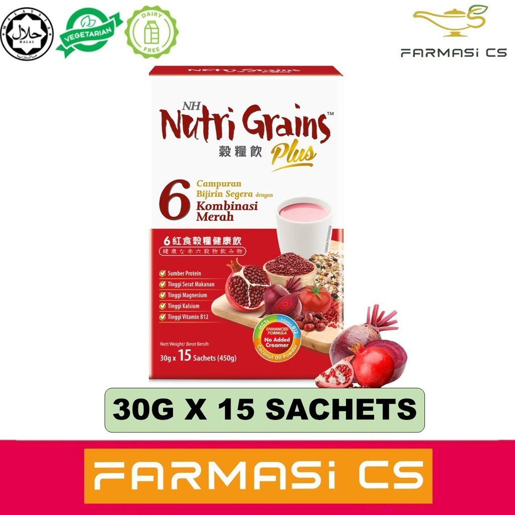 NH Nutri Grains Plus With 6 Red 15 Sachets X 30g 450g EXP 05 2026