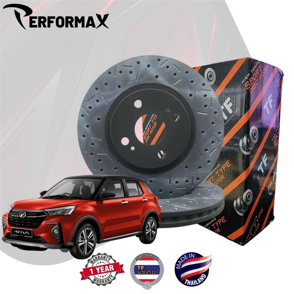 PERODUA ATIVA DISC ROTOR SPORT PHOSPHATE SLOTTED DRILLED ORIGINAL