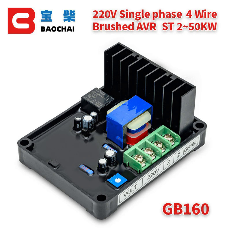 GB160 Brush Alternator Avr Voltage Regulator 220v For ST Generator