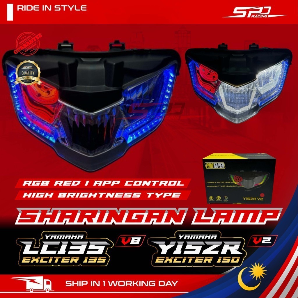 Y Lc Sharingan Head Lamp Rotatable Red I App Control Protaper For