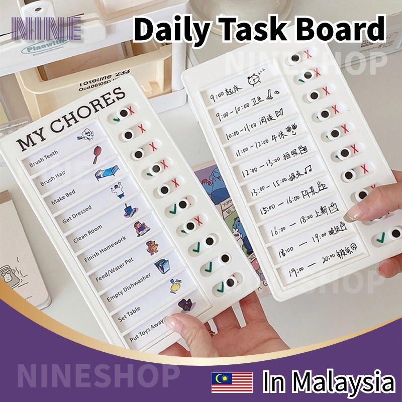 Reusable Daily Task Planning Board Detachable Chores Checklist Board